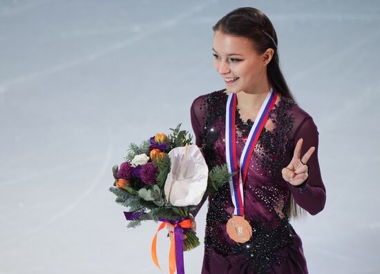 Фигурное катание. Чемпионат России. Церемония награждения