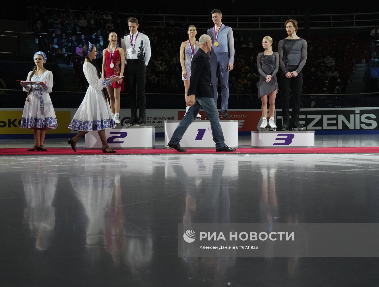 Фигурное катание. Чемпионат России. Церемония награждения
