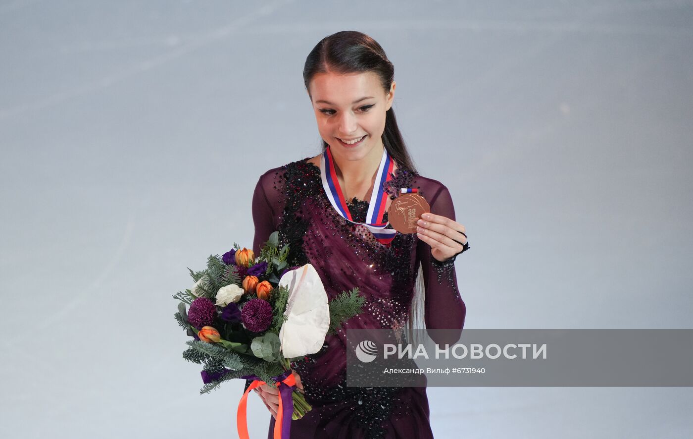 Фигурное катание. Чемпионат России. Церемония награждения