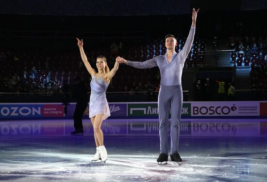 Фигурное катание. Чемпионат России. Церемония награждения