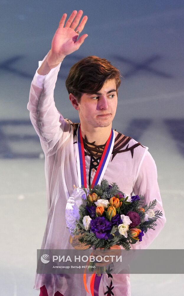 Фигурное катание. Чемпионат России. Церемония награждения