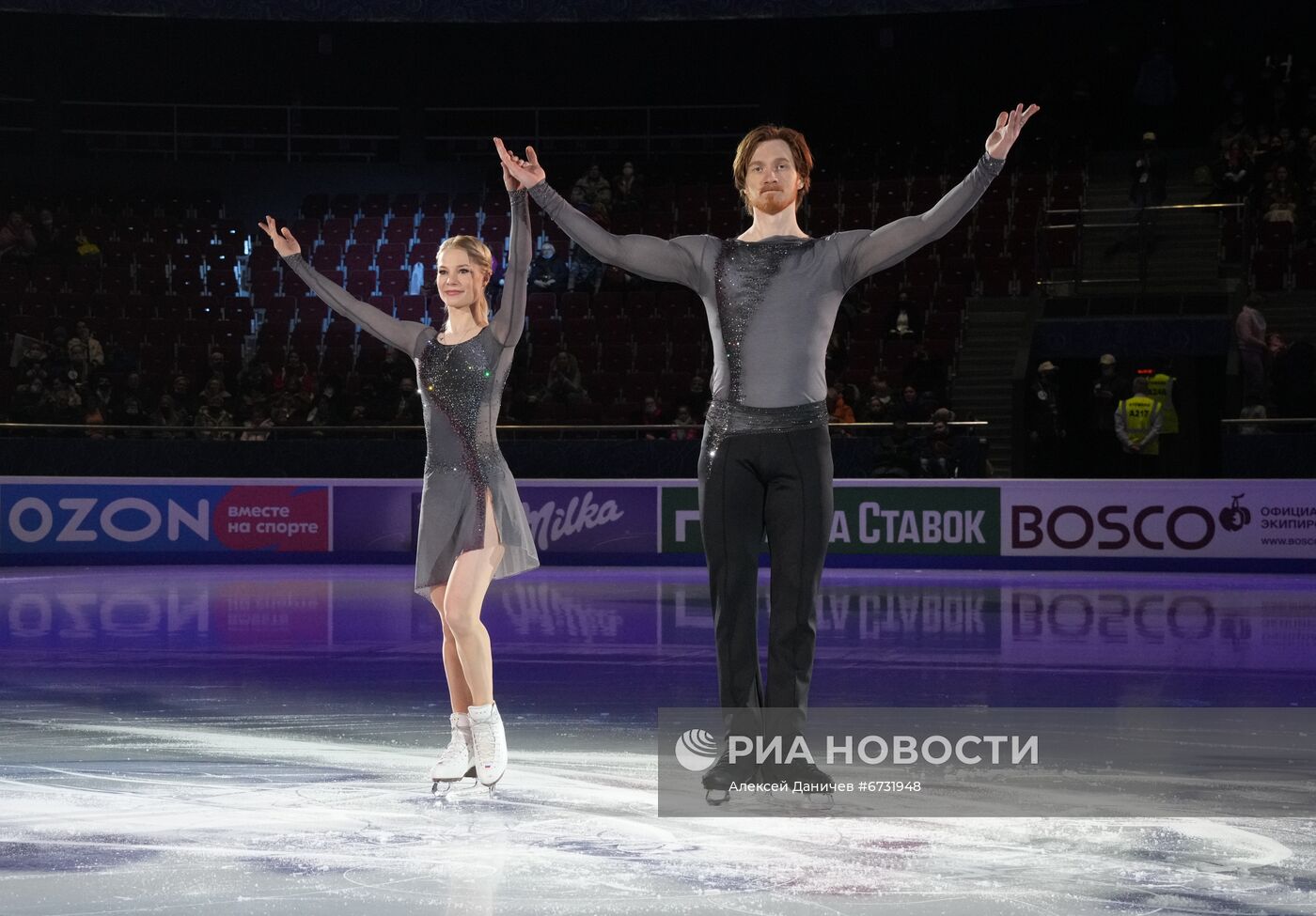 Фигурное катание. Чемпионат России. Церемония награждения