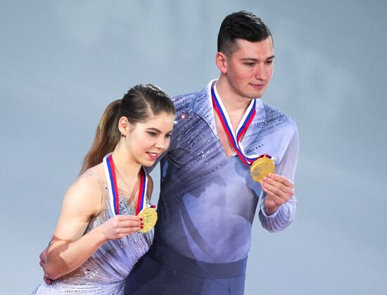 Фигурное катание. Чемпионат России. Церемония награждения