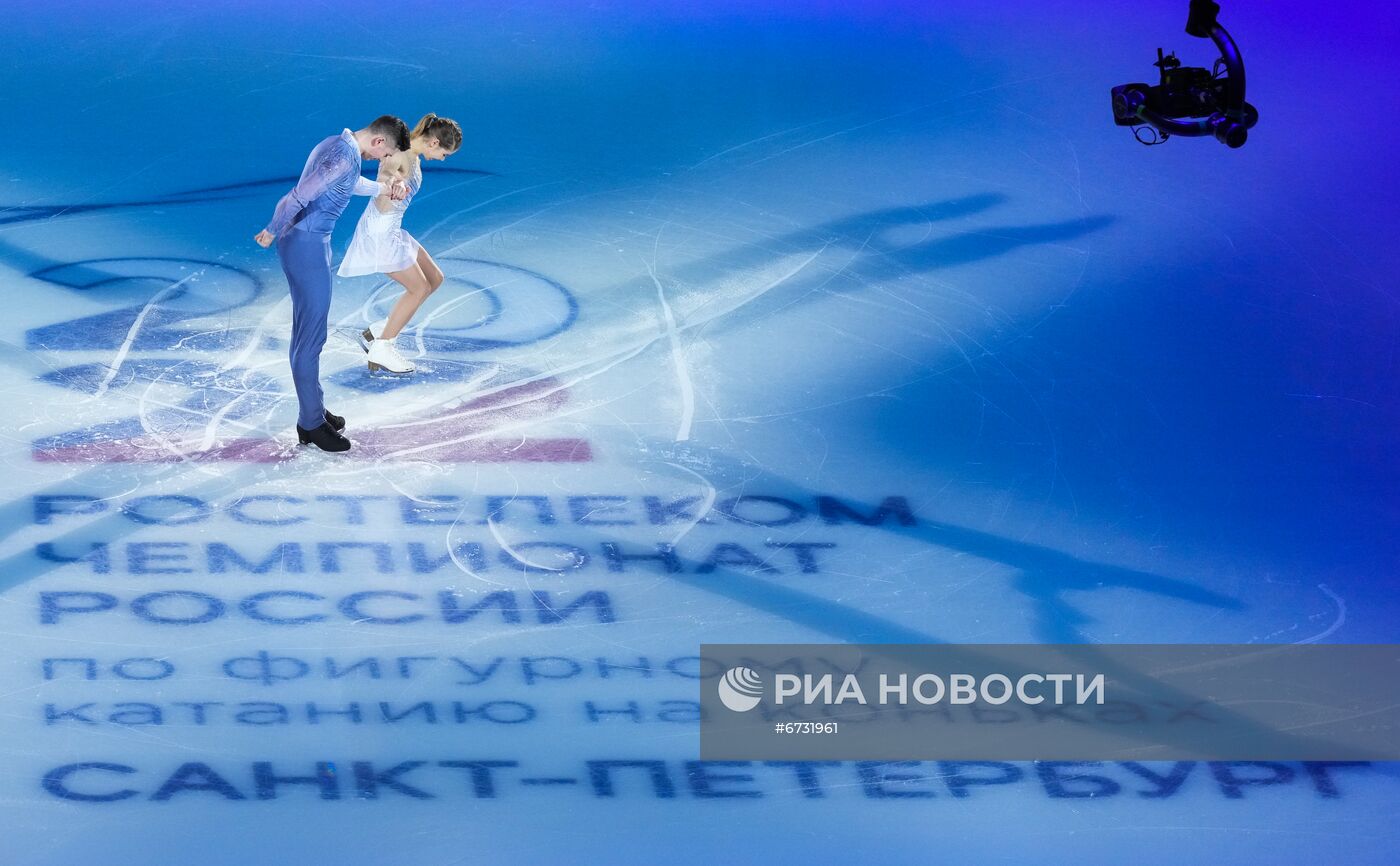 Фигурное катание. Чемпионат России. Церемония награждения