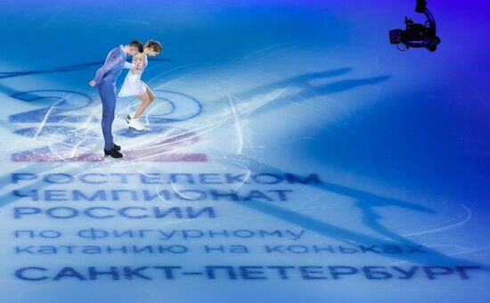 Фигурное катание. Чемпионат России. Церемония награждения