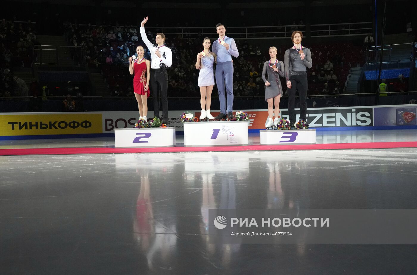 Фигурное катание. Чемпионат России. Церемония награждения