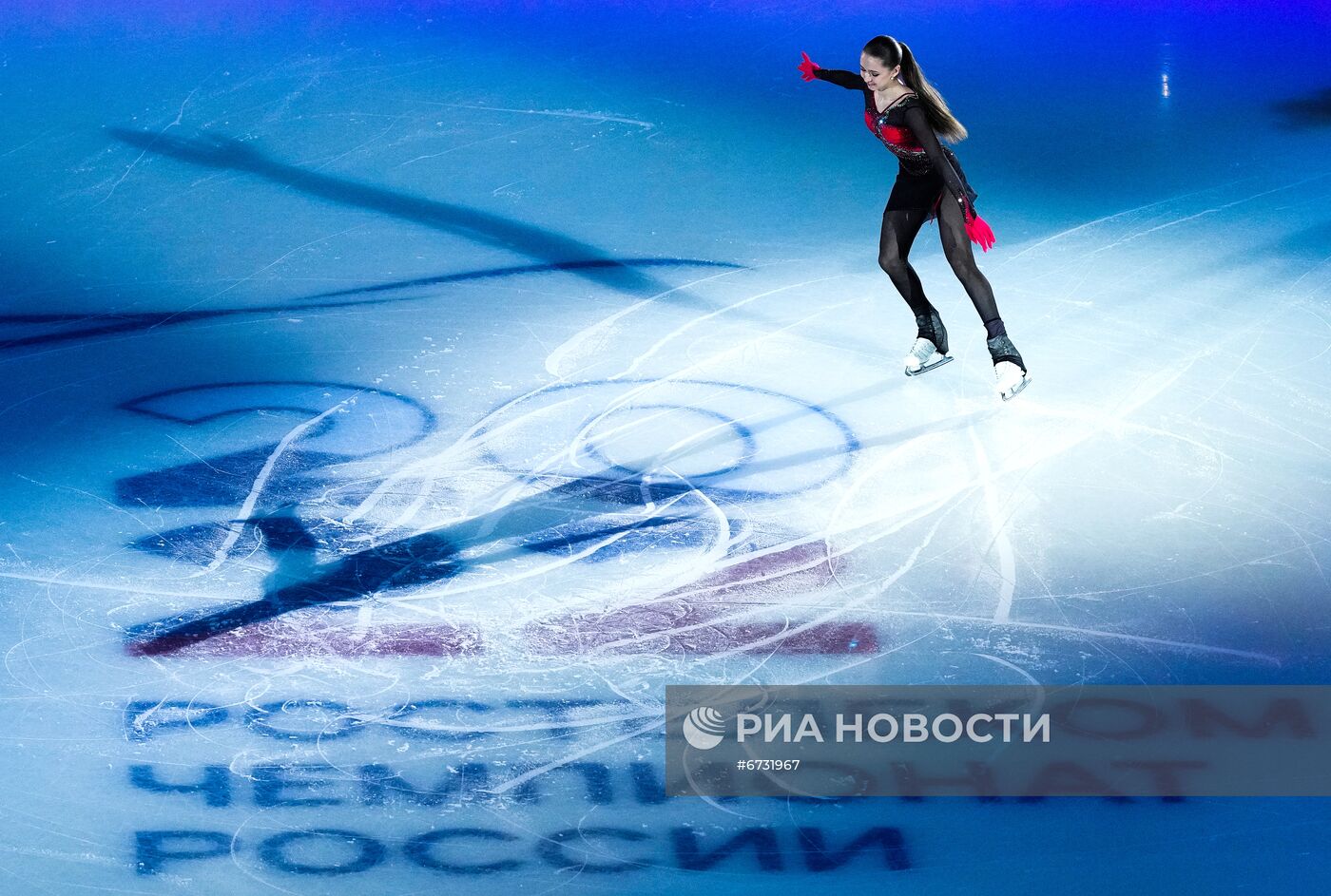 Фигурное катание. Чемпионат России. Церемония награждения