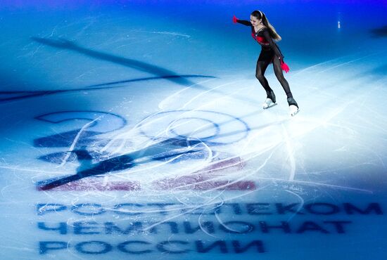 Фигурное катание. Чемпионат России. Церемония награждения