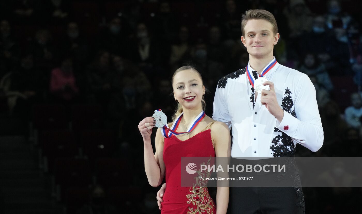 Фигурное катание. Чемпионат России. Церемония награждения