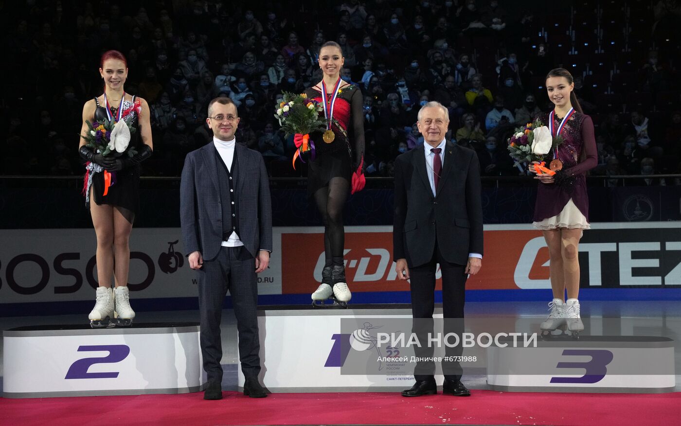 Фигурное катание. Чемпионат России. Церемония награждения