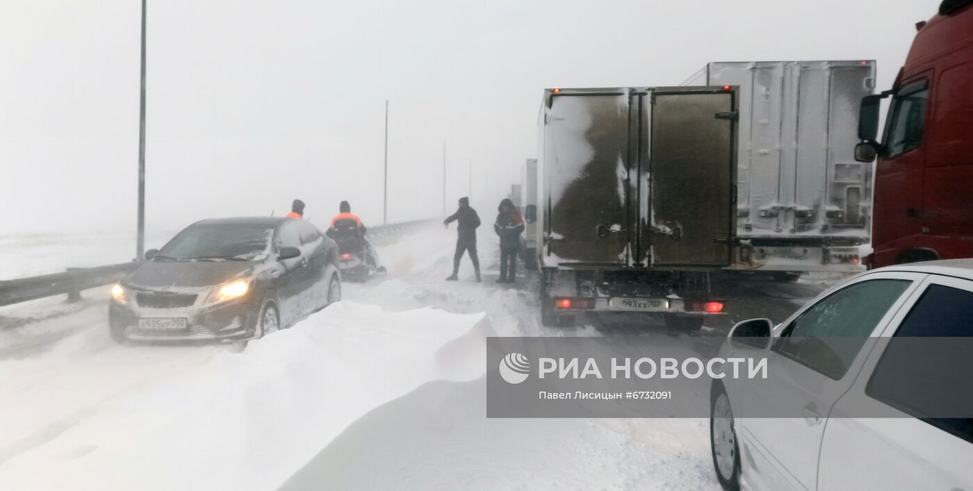 Ситуация на трассе М-5