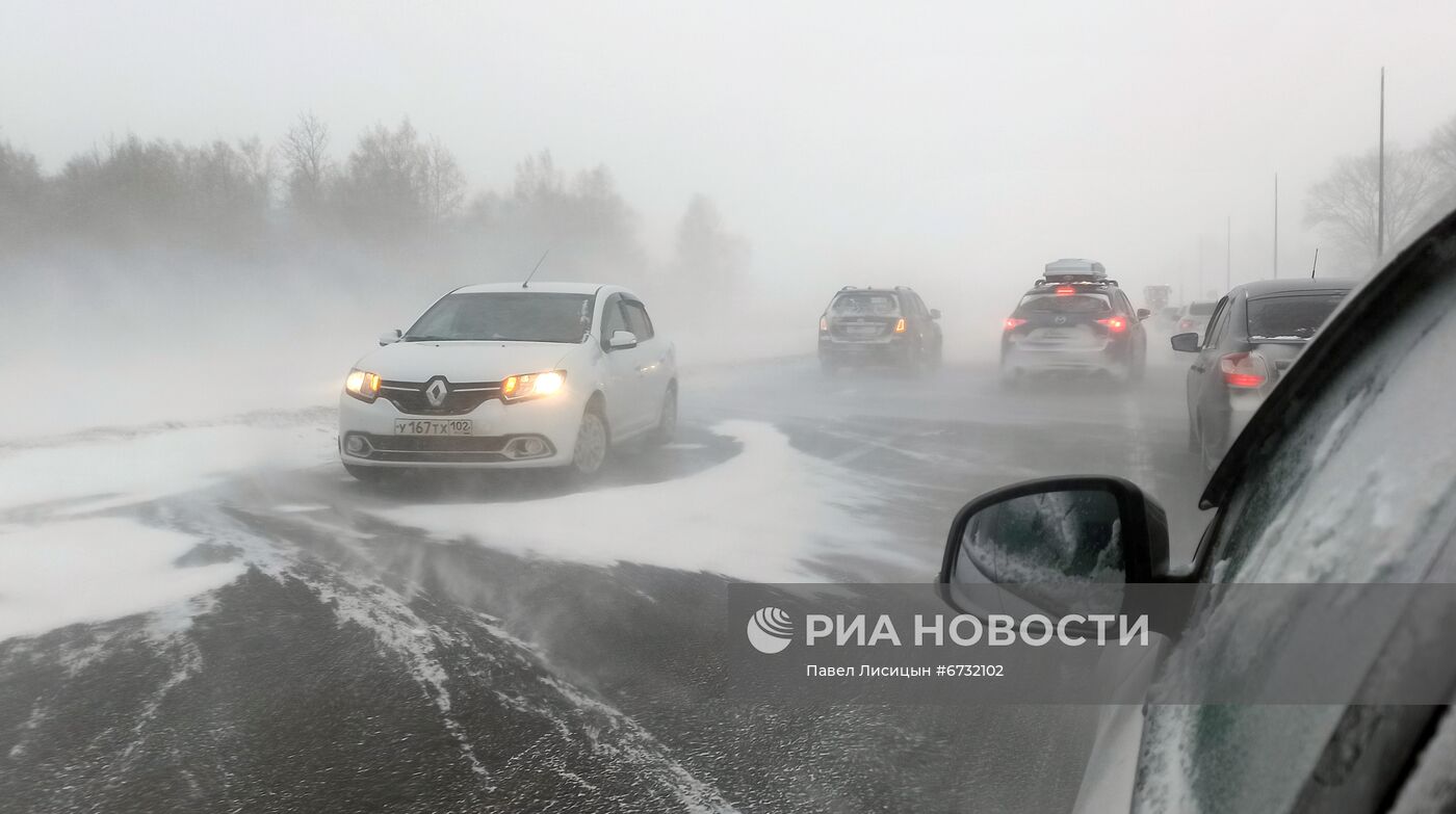 Ситуация на трассе М-5