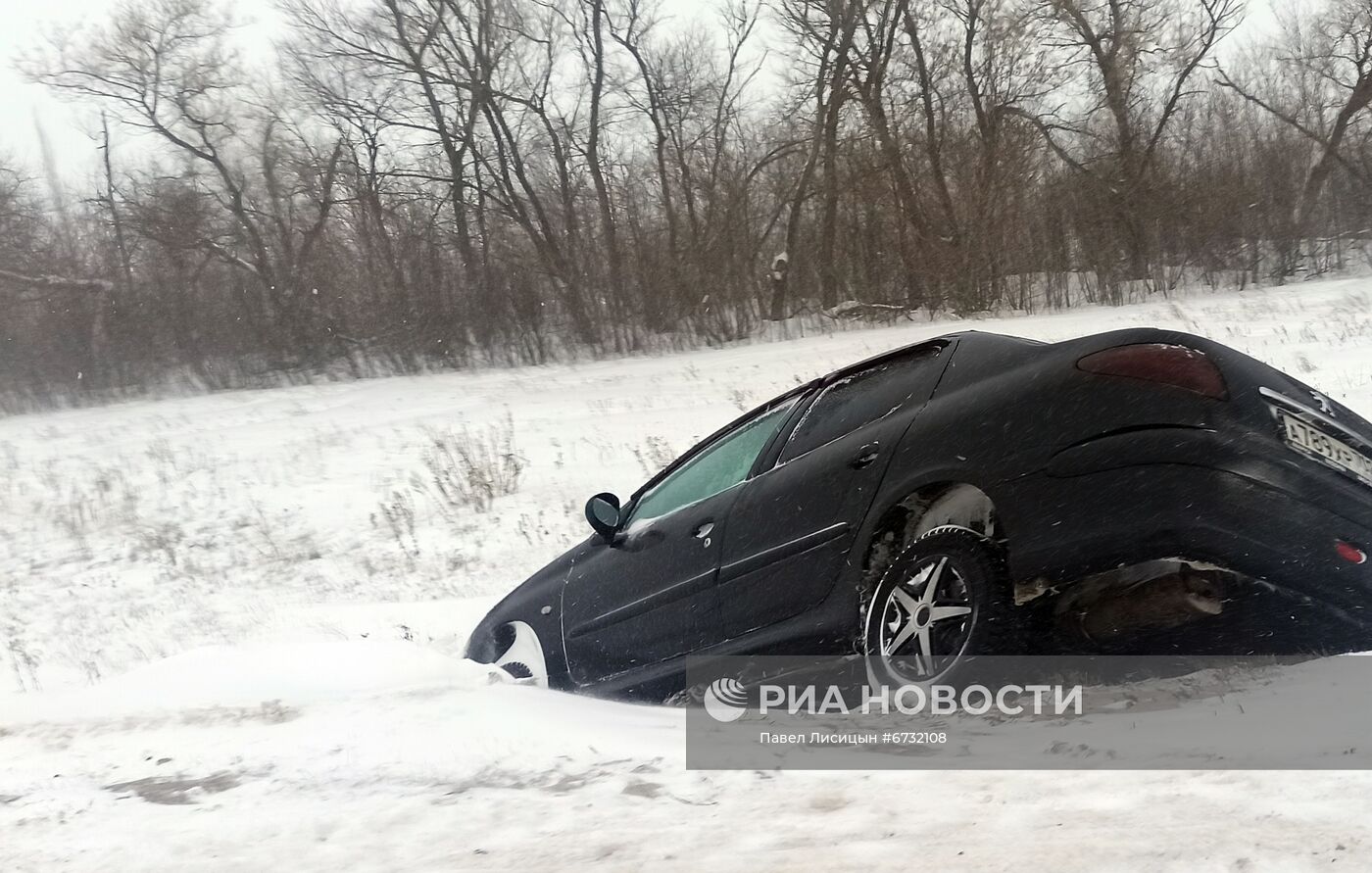 Ситуация на трассе М-5