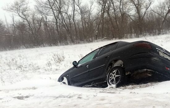 Ситуация на трассе М-5