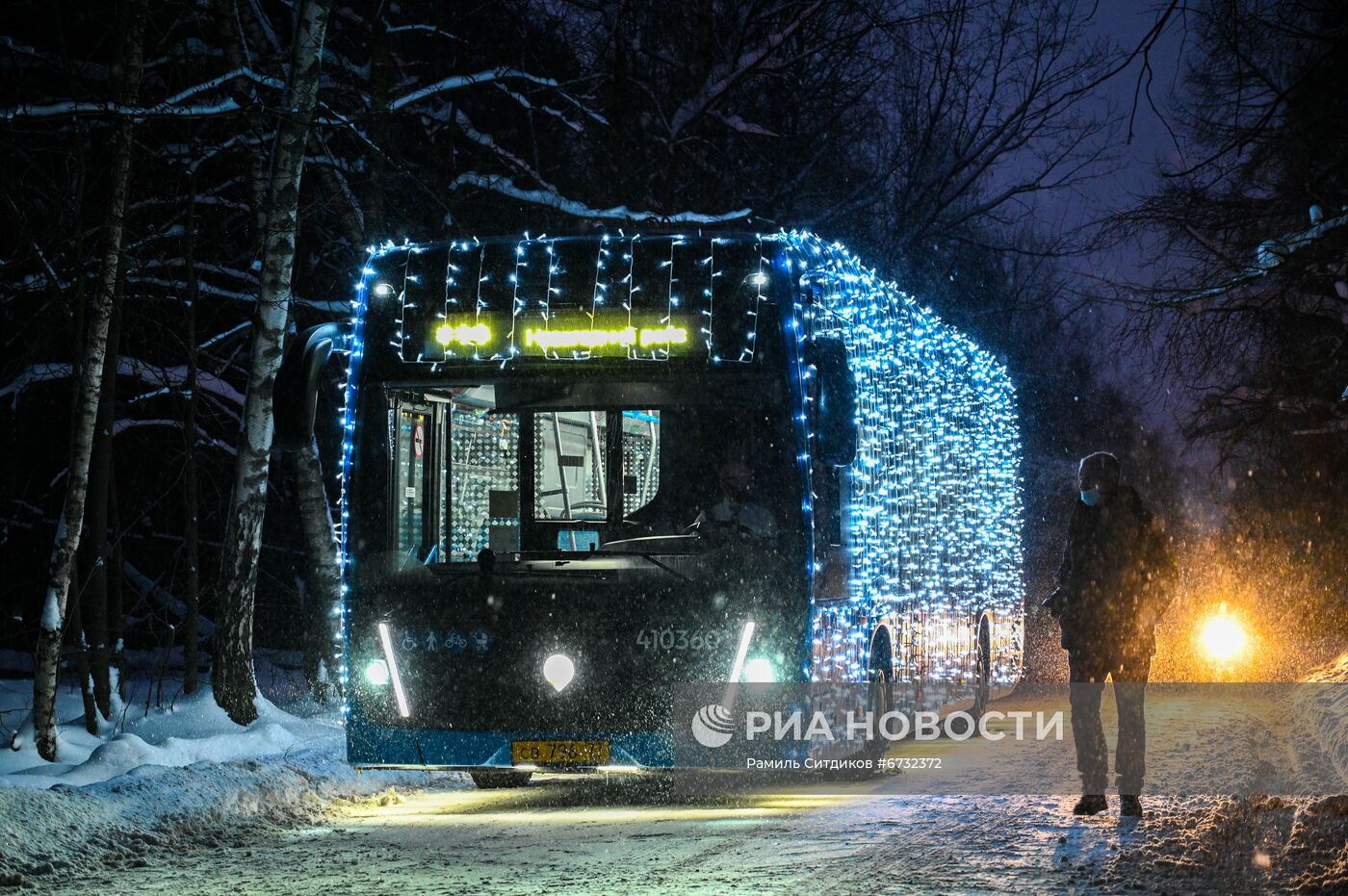 Новогодний электробус 