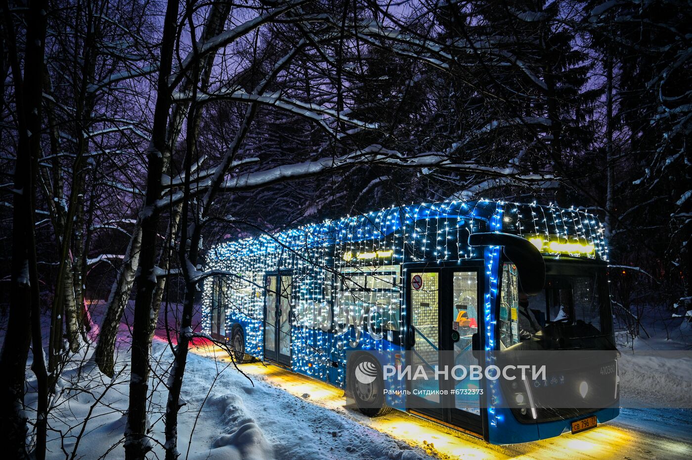 Новогодний электробус