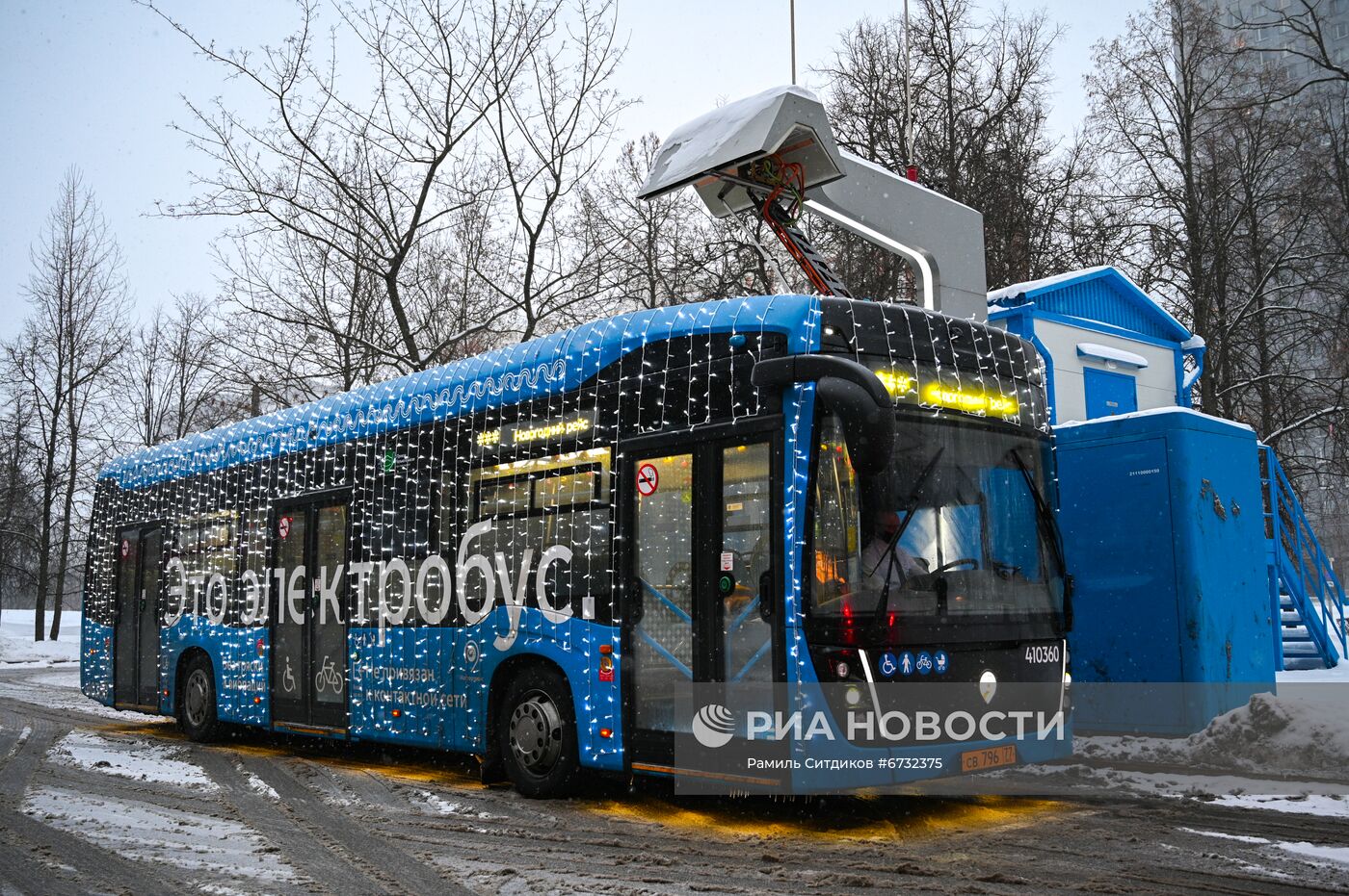 Новогодний электробус 