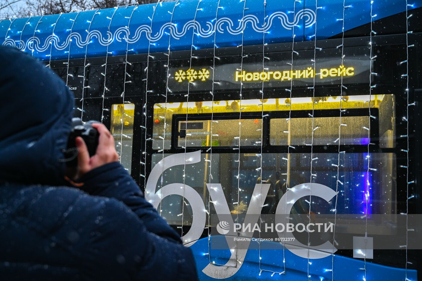 Новогодний электробус