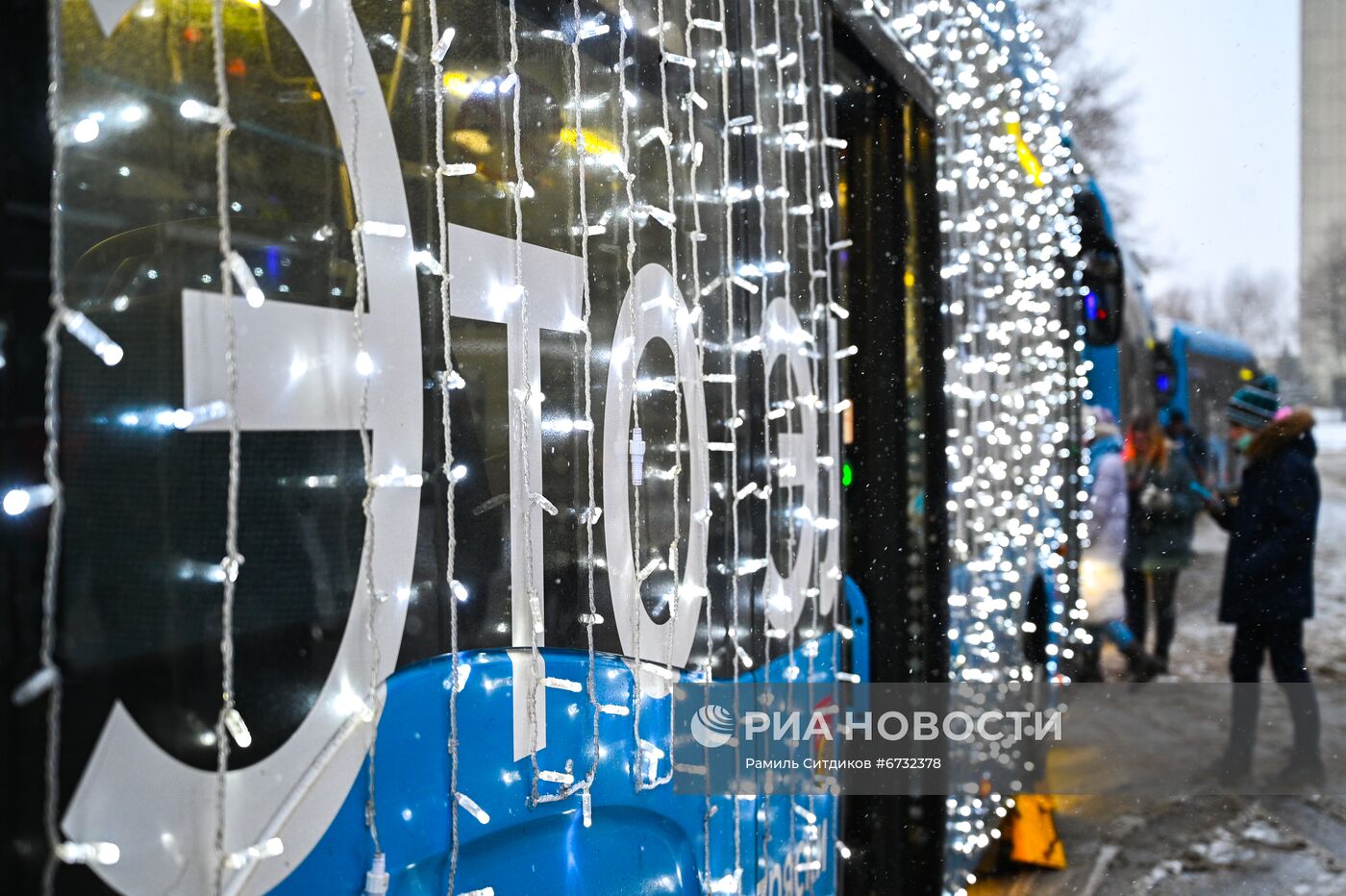 Новогодний электробус