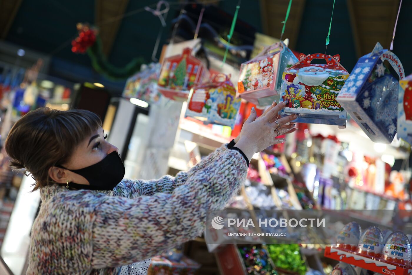 Предновогодняя торговля в регионах России