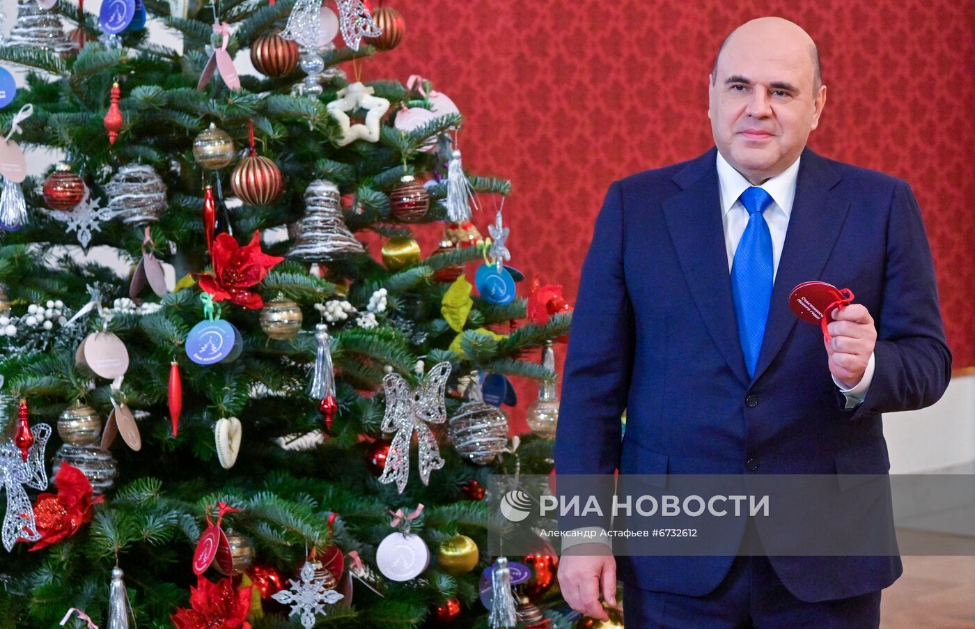 Премьер-министр РФ М. Мишустин принял участие в акции "Елка желаний"