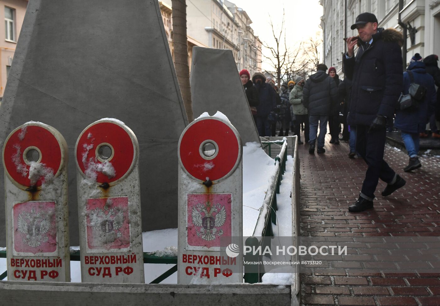 Рассмотрение иска о ликвидации международного "Мемориала" (признан в РФ иноагентом) в Верховном суде