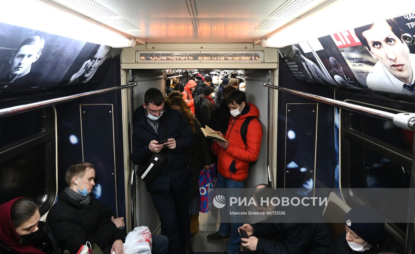 Запуск тематического поезда метро "Шахматы"