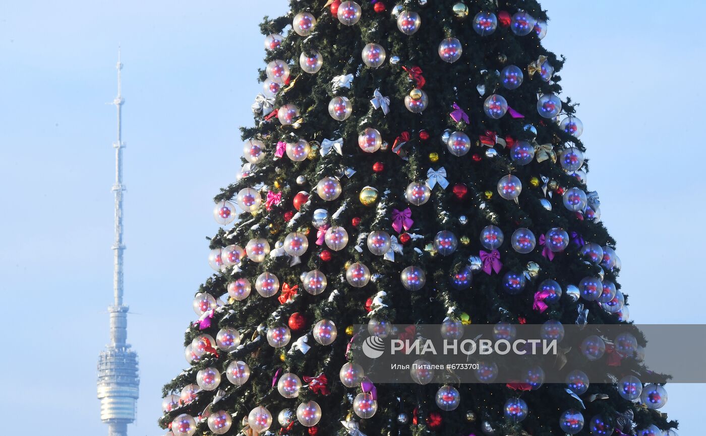 Повседневная жизнь