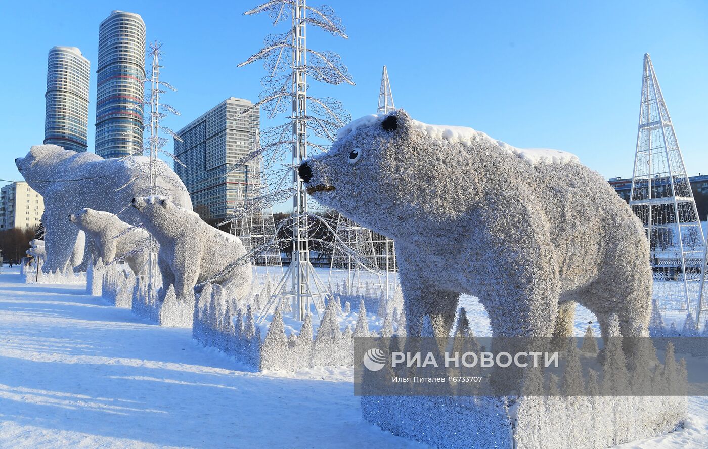 Повседневная жизнь