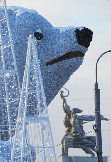 Повседневная жизнь