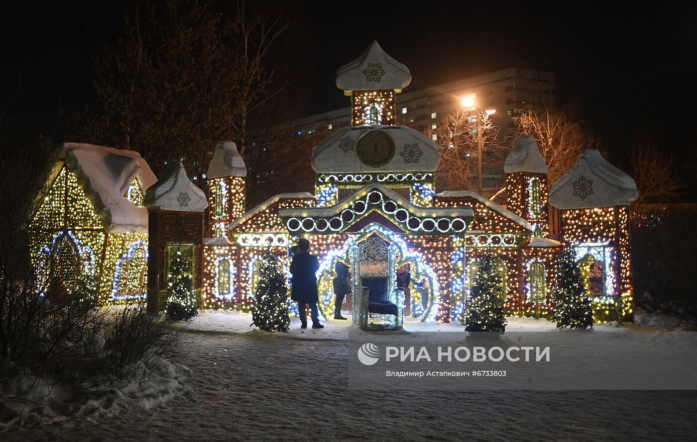 Московская усадьба Деда Мороза после ремонта | РИА Новости Медиабанк