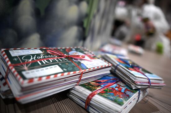 Московская усадьба Деда Мороза после ремонта