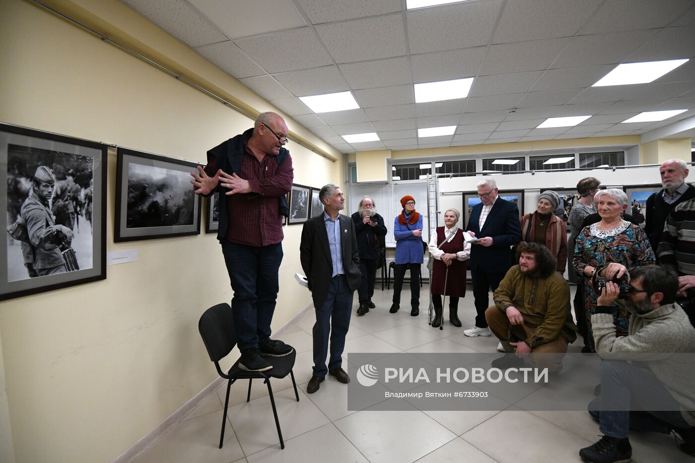 Регионы России. Ярославская область