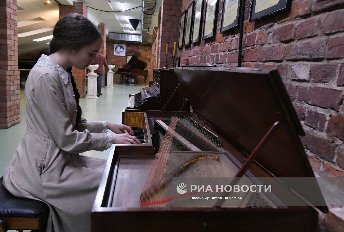 Регионы России. Ярославская область