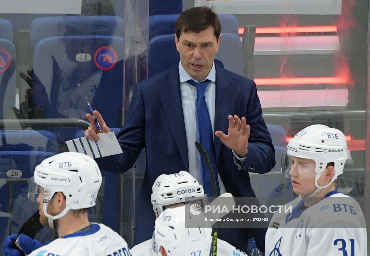 Хоккей. КХЛ. Матч ЦСКА - "Динамо" (Москва)