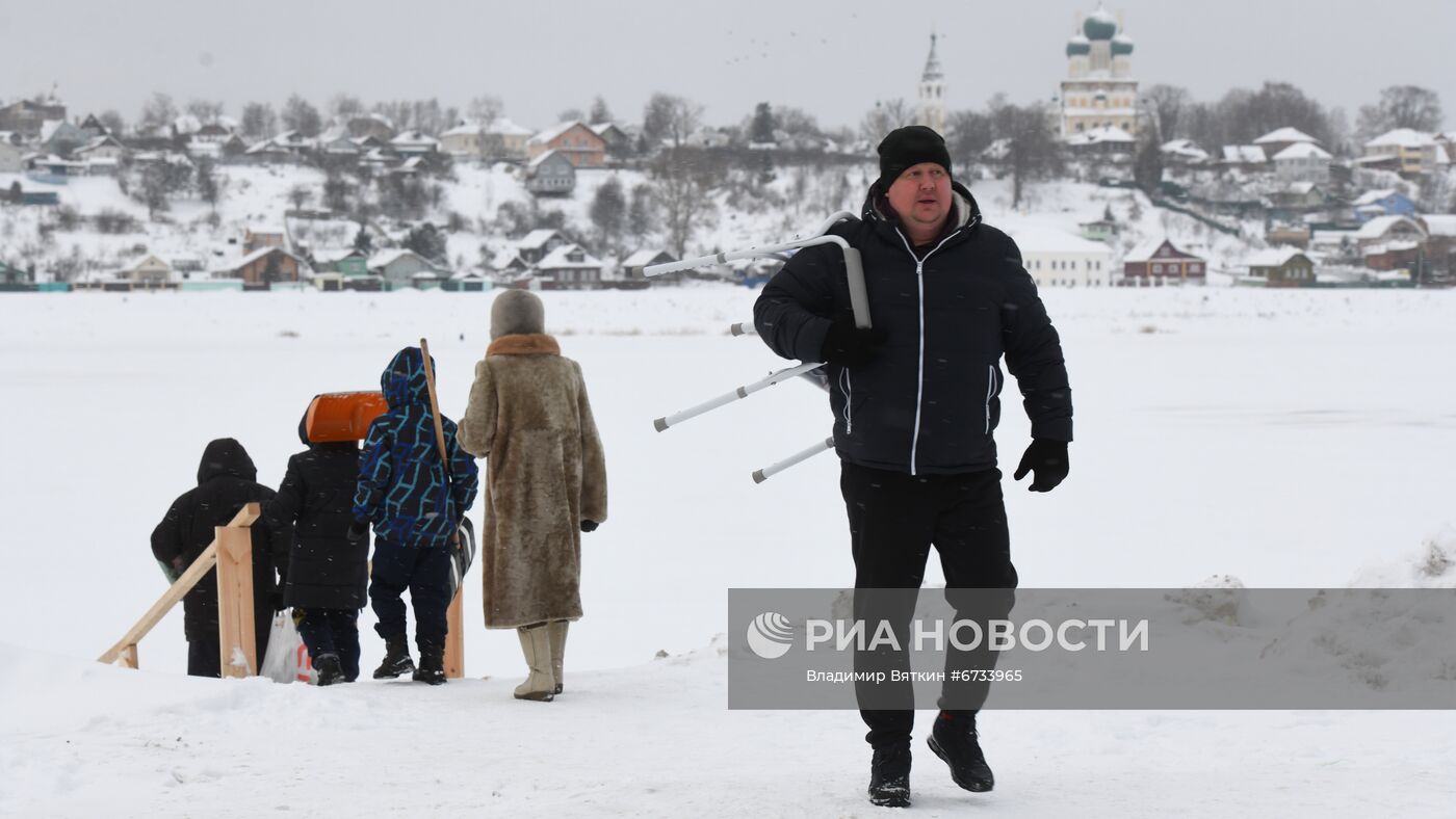 Регионы России. Ярославская область