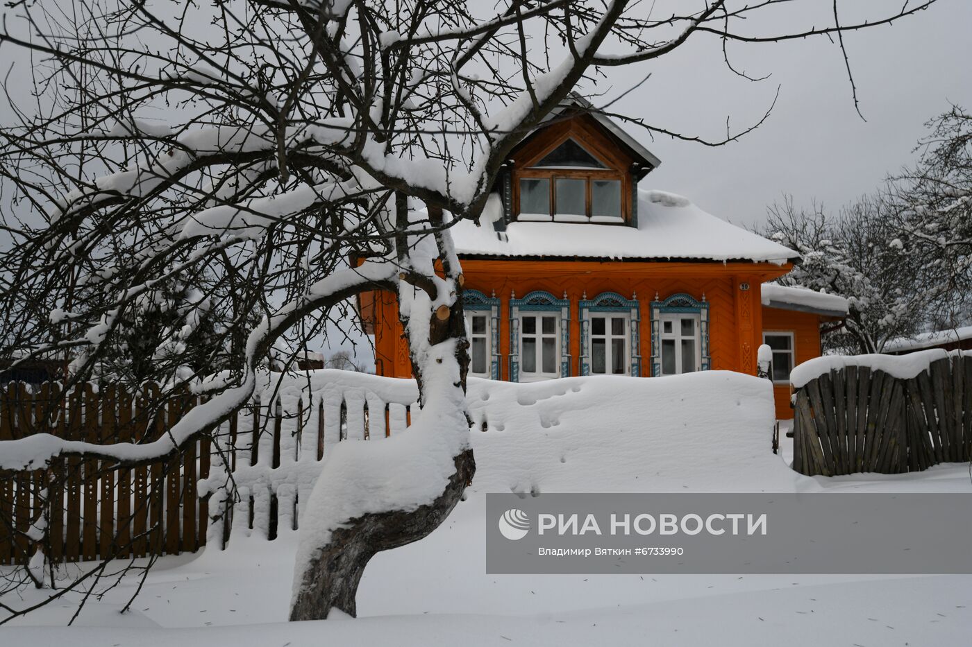 Регионы России. Ярославская область