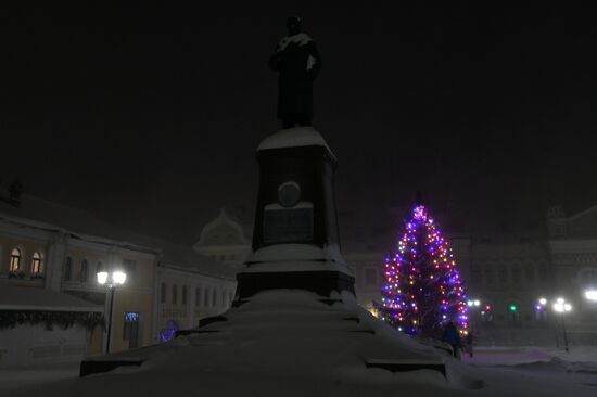 Регионы России. Ярославская область