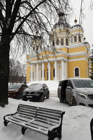 Регионы России. Ярославская область