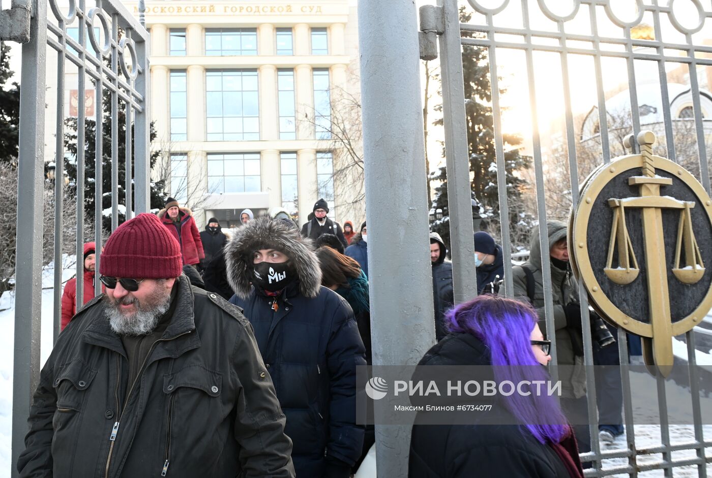 Рассмотрение иска о ликвидации правозащитного центра "Мемориал" (признан в РФ иноагентом)