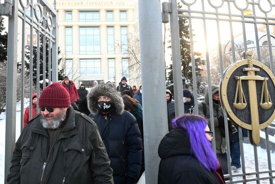 Рассмотрение иска о ликвидации правозащитного центра "Мемориал" (признан в РФ иноагентом)