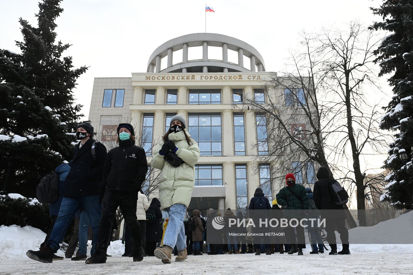 Рассмотрение иска о ликвидации правозащитного центра "Мемориал" (признан в РФ иноагентом)