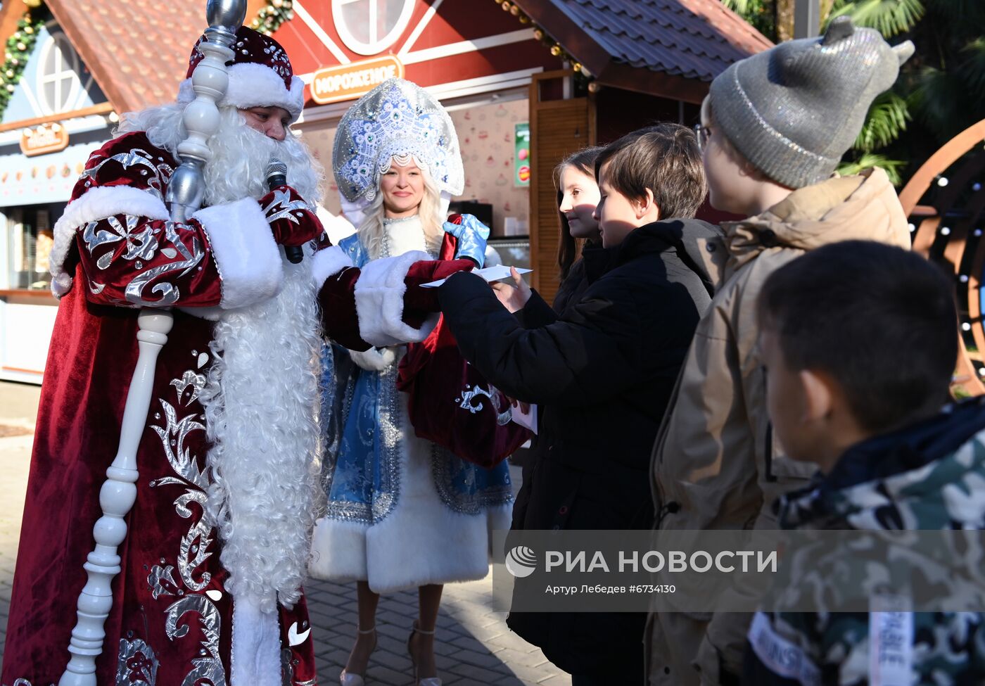 Мэр Сочи поздравил жителей с Новым годом