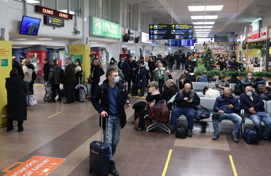 Встреча пятимиллионного пассажира в аэропорту Краснодара