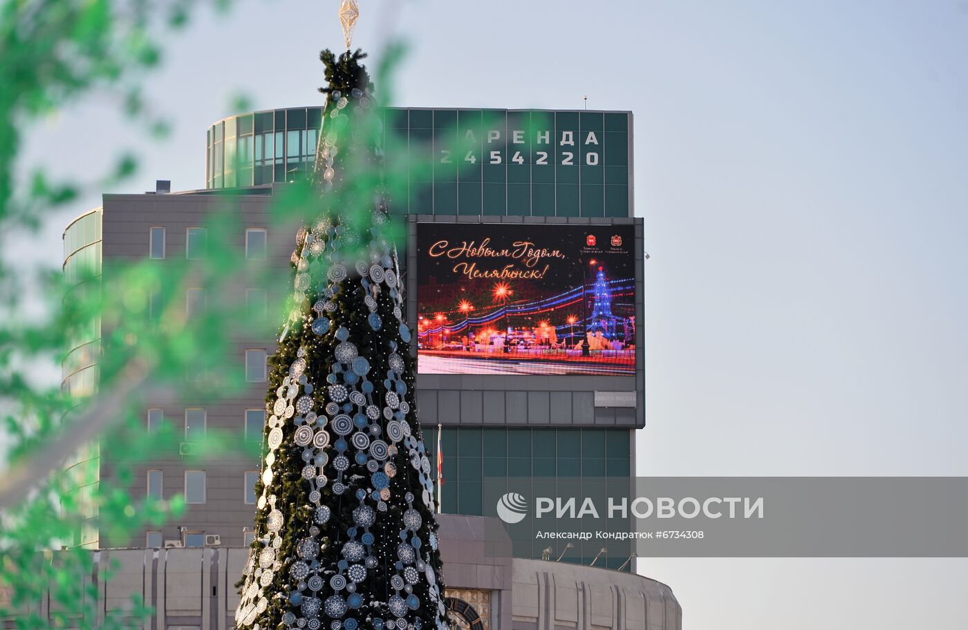 Подготовка к Новому году в Челябинске