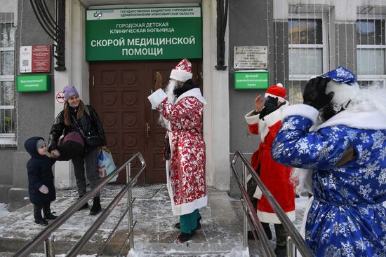 Поздравление c Новым годом пациентов детской больницы в Новосибирске