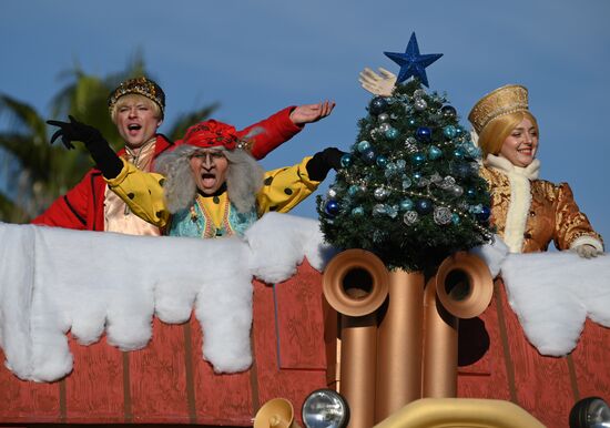 Усадьба Деда Мороза в Сочи