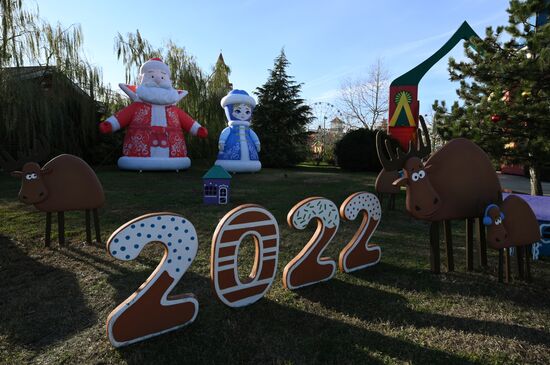 Усадьба Деда Мороза в Сочи