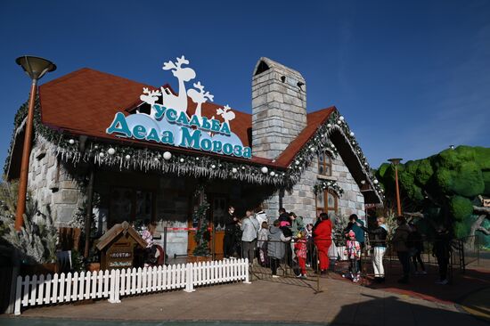 Усадьба Деда Мороза в Сочи