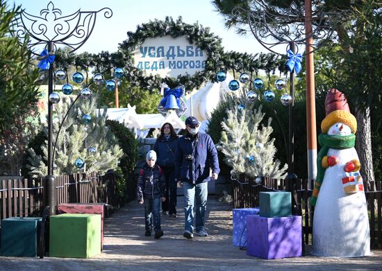 Усадьба Деда Мороза в Сочи